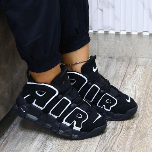UPTEMPO D